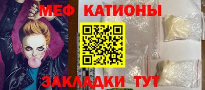apvp Пенза