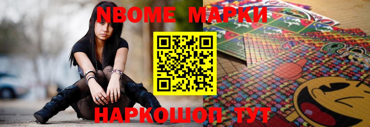 Лсд 25 экстази ecstasy  Вход с VPN  ЛСД экстази ecstasy  Рассказово 